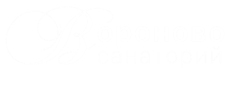 Санаторий Вороново