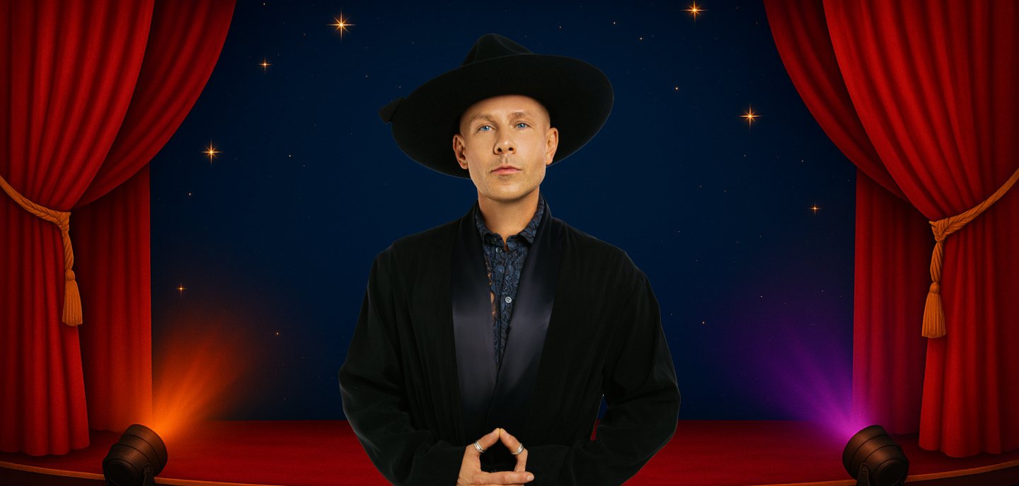 Особый гость на Новый год